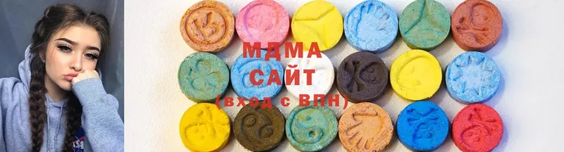 MDMA кристаллы  гидра ссылки  Воронеж 